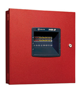 Steuerungseinheit für Feueralarm - MS-2 - Fire-Lite Alarms