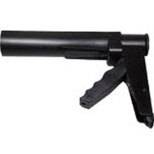 Dosierpistole - 96005 - Henkel LOCTITE - Klebe / manuell