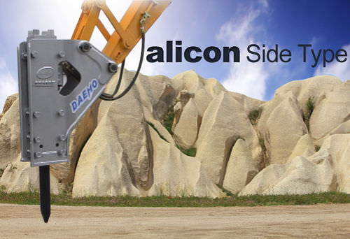Hydraulischer Felsbrecher - Alicon series - Daemo engineering Co., Ltd.