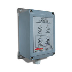 Notfallgegensprechanlage - TW101 - Shanghai Nanhua Electronics Company - wasserdicht / IP65 / Aluminiumlegierung