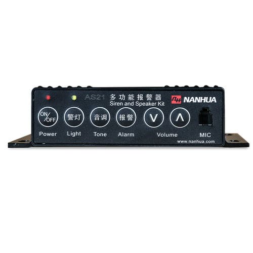 Sprach-Alarmmeldegerätcontroller - AS21 - Shanghai Nanhua Electronics Company