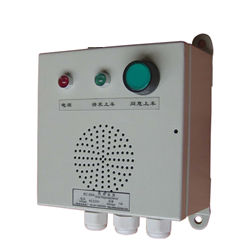Audio-Sprechanlage - Shanghai Nanhua Electronics Company