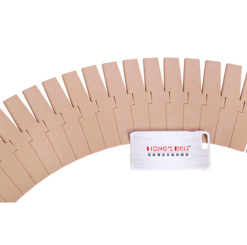 Kunststoff-Förderkette - HS-880TAB-K750 - Huanan Xinhai (Shenzhen) Technology Co.,Ltd. - Latten / Rollen / Scharnierband