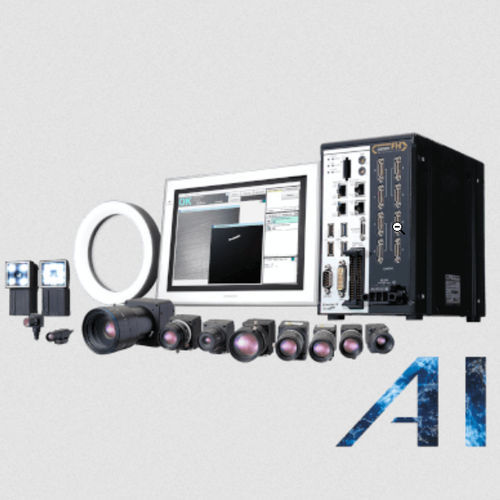Überwachungs-Visionssystem - FH - Omron Electronics GmbH - Inspektion / Automatisierung