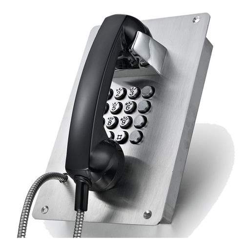 Telefon für Banken - KNZD-07-B - HONGKONG KOON TECHNOLOGY LTD - analog / VoIP / GPRS
