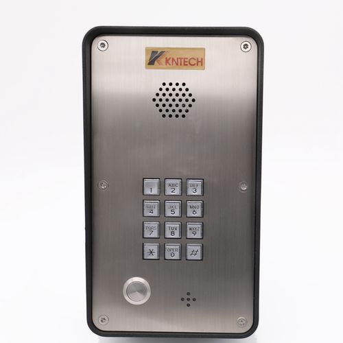 Notfall-Sprechanlage - KNZD-43A - HONGKONG KOON TECHNOLOGY LTD - Zutritts / für Aufzug / gehärtet