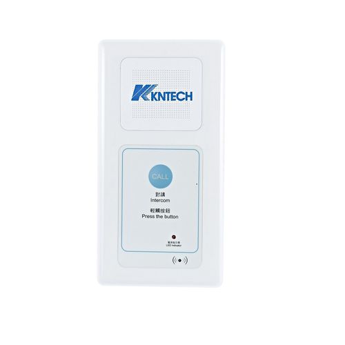 Telefon für Reinraum - KNZD-63A - HONGKONG KOON TECHNOLOGY LTD - analog / VoIP / SIP