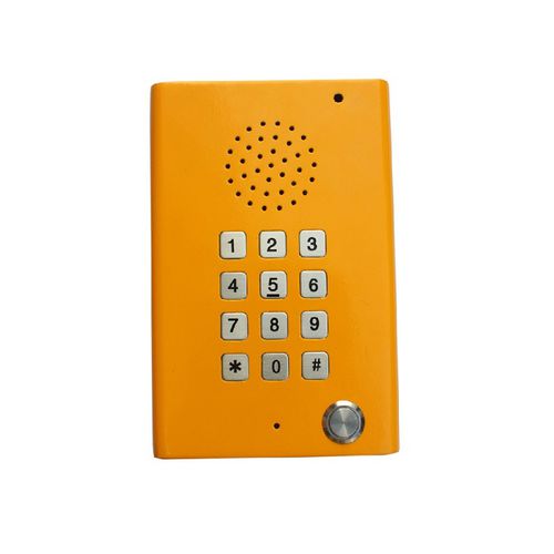 Audio-Sprechanlage - KNZD-29 - HONGKONG KOON TECHNOLOGY LTD - wasserdicht / wetterbeständig / IP55