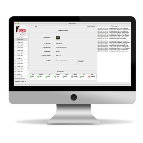 Überwachungs-Diagnosegerät - TSS-1000 - HONGKONG KOON TECHNOLOGY LTD - Online / für Netzzugang