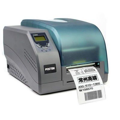 Thermotransfer-Etikettendrucker - G-3000 - LC Printing Machine Factory Limited - Desktop / Industrie