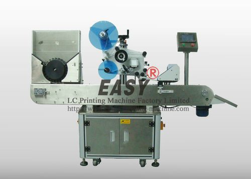 Automatische Etikettiermaschine - ALM-21900 - LC Printing Machine Factory Limited - für selbstklebende Etiketten / horizontal