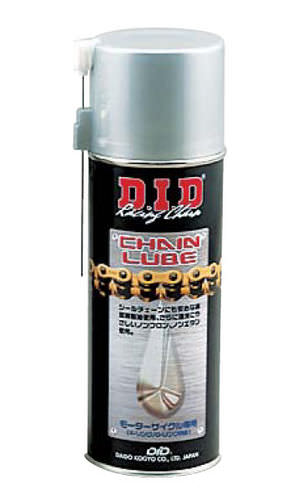 Schmieröl - D.I.D Co., Ltd. - Synthetik / für Ketten / Aerosol