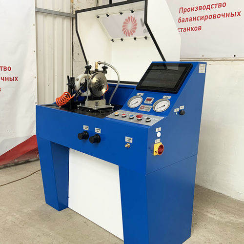 Horizontale Auswuchtmaschine - DBST-20 - VNESHTORG-MICRON - dynamisch / pneumatisch / für Turbolader
