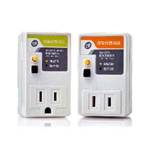 Fehlerstromschutzschalter - NV-CST1.T2 - Shihlin Electric & Engineering Corporation - modular / Gussgehäuse
