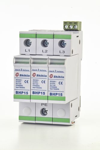 Überspannungsableiter Typ 1 - BHP15 - Shihlin Electric & Engineering Corporation - für DIN-Schiene