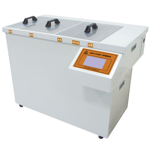 Oxidationsanlage - SUNY-ZYH420 - U-Therm International (H.K.) Limited