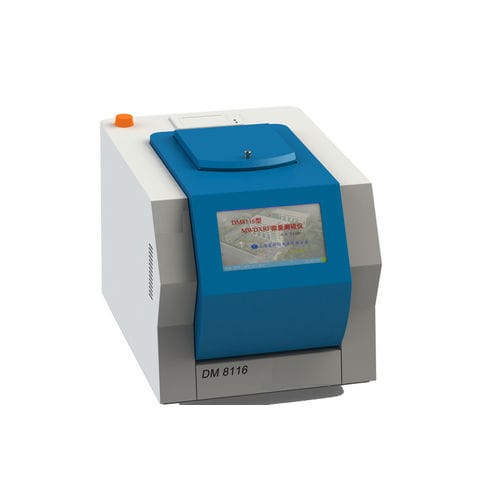 Schwefelanalysator - DM8116 - U-Therm International (H.K.) Limited - Labor / XRF