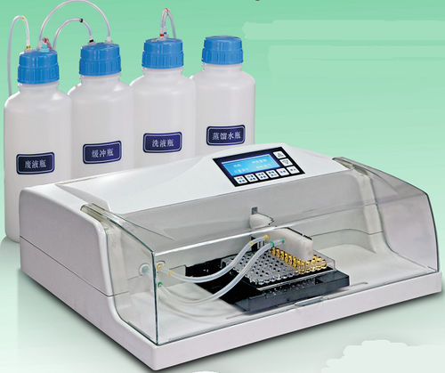Waschanlage für Mikroplatten - SL-X020 - U-Therm International (H.K.) Limited