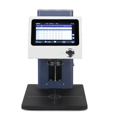 Farbspektralphotometer - SR-YL4520 - U-Therm International (H.K.) Limited - kontaktlos / Benchtop / Mess