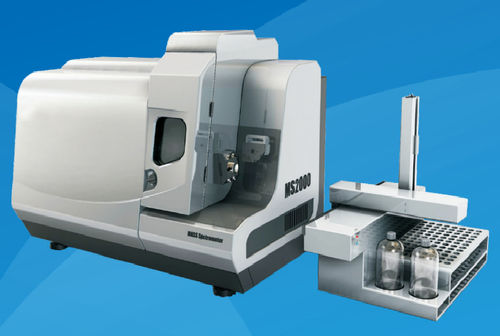 ICP-M Spektrometer - ICP-MS 2000 - U-Therm International (H.K.) Limited - Pharma / für die Lebensmittelindustrie / Hygiene Sicherheit Umwelt