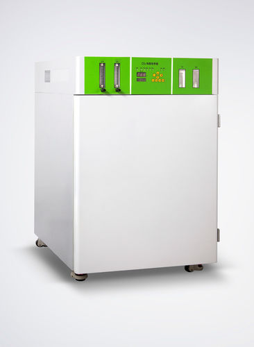 CO2-Inkubator - CI-WJ-2 - U-Therm International (H.K.) Limited - Labor / mit Zwangskonvektion / digital