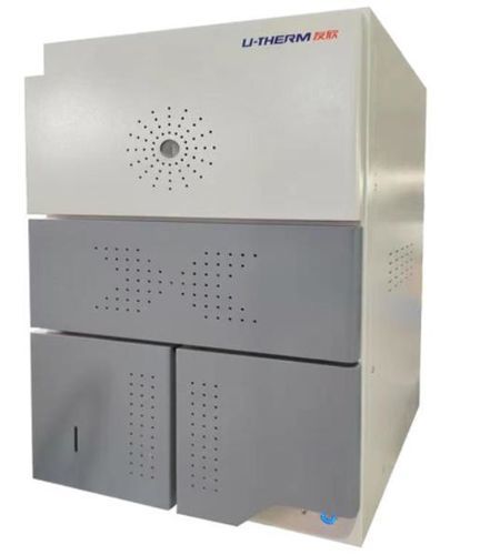 Naschen-Schmelzbarkeit-Analysator - YX-HRD4410 - U-Therm International (H.K.) Limited - Kohle / Labor / Benchtop