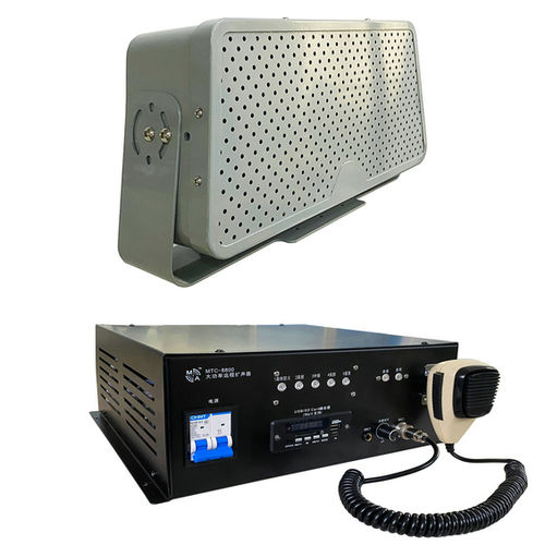 Winkeleisenmontierter Lautsprecher - MTC-8800 - MA Safety Signal Co.,Ltd. - wasserdicht / ultrarobust / hochzuverlässig