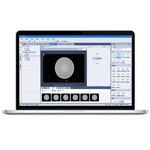 Web-Plattform / Entwicklungs - JINOVISION - Shenzhen Inovance Technology Co., LTD - Industrie