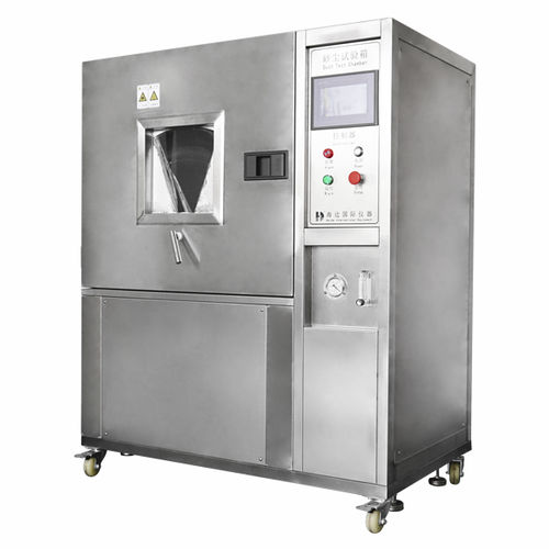 Staubkammer - HD-E706-1 - HAIDA EQUIPMENT CO., LTD - Klima / Feuchte / Umwelt