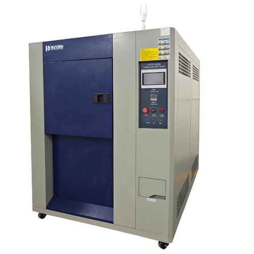 Temperaturschock-Prüfschrank / für hohe Temperaturen - HD-E703 - HAIDA EQUIPMENT CO., LTD - Niedrigtemperatur