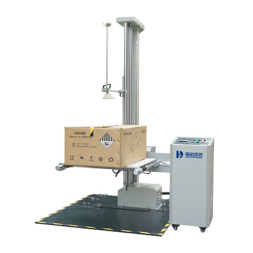 Fallwerk - HD-A520-1 - HAIDA EQUIPMENT CO., LTD