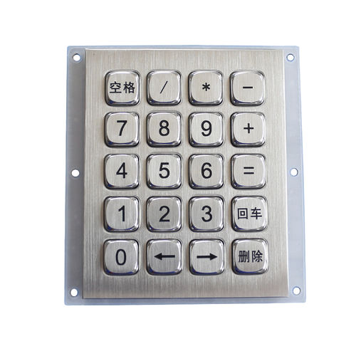 Nummernblock / 20 Tasten - K-TEK-A101KP-20-DWP - Key Technology China Limited - einbaufähig / gebürsteter Edelstahl / RS-232