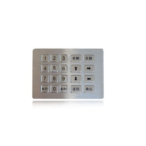 Nummernblock / 20 Tasten - K-TEK-B139KP-20-AC-DWP - Key Technology China Limited - einbaufähig / Edelstahl / IP65