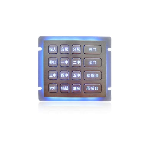 Nummernblock / 16 Tasten - K-TEK-B100-90KP-BL-RP-DWP - Key Technology China Limited - einbaufähig / Edelstahl / RS-232