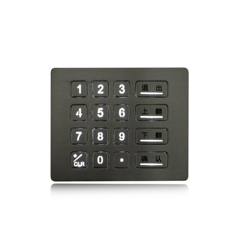 Nummernblock / 16 Tasten - K-TEK-B120KP-BL-DWP  - Key Technology China Limited - einbaufähig / Metall / Edelstahl