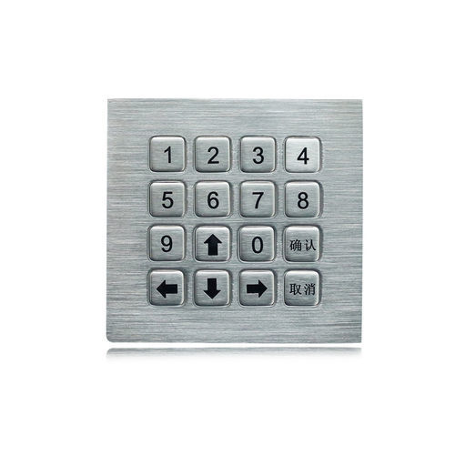 Nummernblock / 16 Tasten - K-TEK-B75KP-AC-DWP - Key Technology China Limited - einbaufähig / gebürsteter Edelstahl / IP65