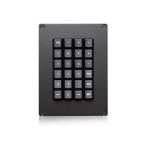 Nummernblock / 24 Tasten - K-TEK-M129KP-MA-BL-ML - Key Technology China Limited - einbaufähig / Aluminiumlegierung / USB