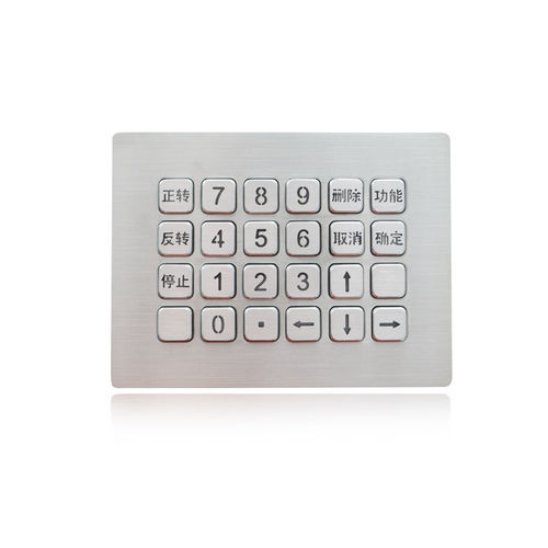 Nummernblock / 24 Tasten - K-TEK-B137KP-24-BL-ML-151B-DWP - Key Technology China Limited - einbaufähig / Metall / USB