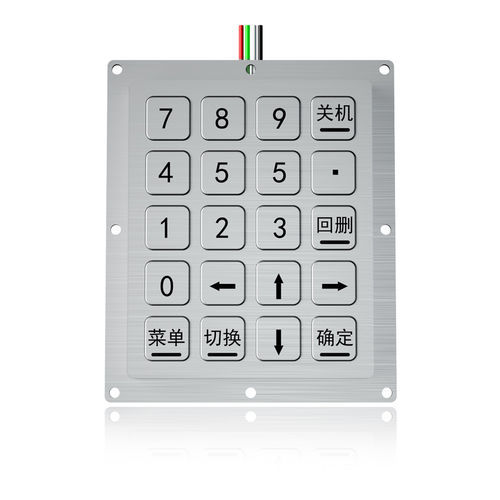Nummernblock / 20 Tasten - K-TEK-B75KP-20-BL-NV-151B-DWP - Key Technology China Limited - einbaufähig / Metall / USB