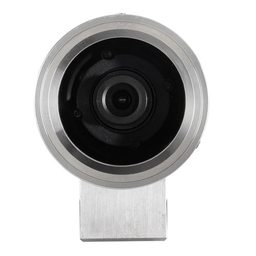 Analoge Kamera - RoughCam® miniTube - SAMCON Prozessleittechnik - WDR / Industrie / zur Prozessüberwachung