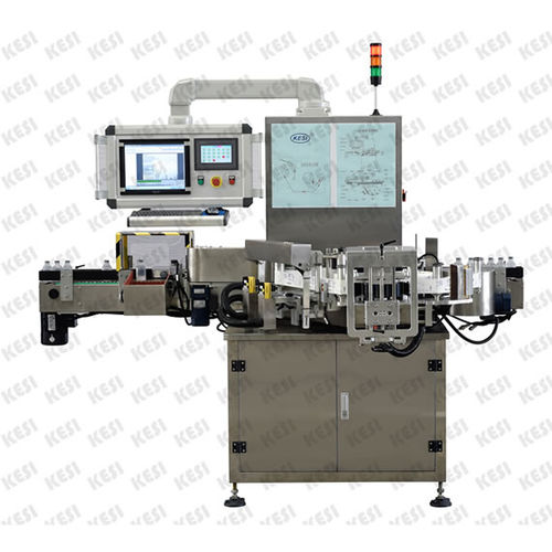 PLC-gesteuertes Etikettiersystem - Shanghai Ke Si Packing Machinery Co.,Ltd. - für Flaschen / zur Seitenetikettierung / für die Pharmaindustrie
