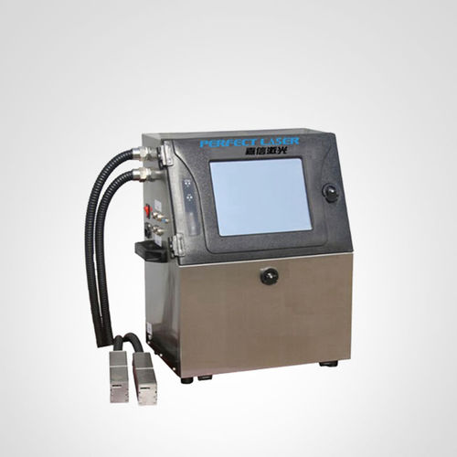 Tintenstrahldrucker - PM-800 - Perfect Laser Co., Ltd. (China) - integrierbar / Industrie