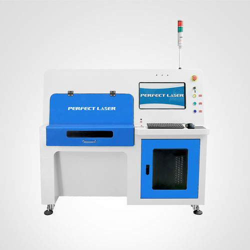 Faserlaser-Markiermaschine - PE-20W/50W (II) - Perfect Laser Co., Ltd. (China) - Metall / Keramik / für Silizium