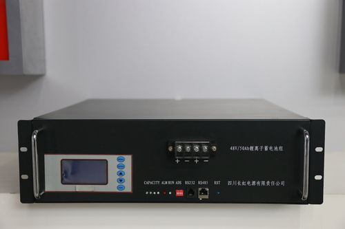 LiFePO4-Batteriesystem - CH4850 - SICHUAN CHANGHONG BATTERY CO., LTD. - Lithium-Eisenphosphat / Li-Ion / quadratisch
