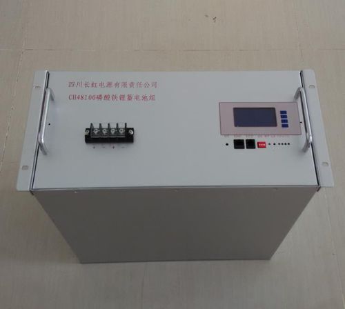 LiFePO4-Batteriesystem - CH48100 - SICHUAN CHANGHONG BATTERY CO., LTD. - Lithium-Eisenphosphat / Li-Ion / quadratisch