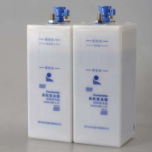 Ni-Cd-Batteriesystem - kpx30 - SICHUAN CHANGHONG BATTERY CO., LTD. - quadratisch / prismatisch / 48 V