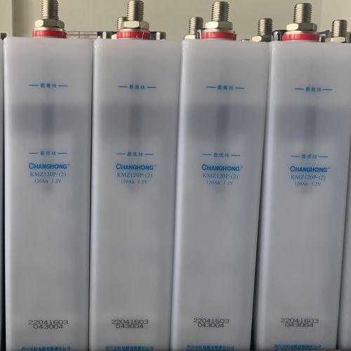 Ni-Cd-Batterie - KMZ120P-(2) - SICHUAN CHANGHONG BATTERY CO., LTD. - prismatisch / IEC / CE