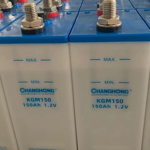 Ni-Cd-Batterie - KGM150 - SICHUAN CHANGHONG BATTERY CO., LTD. - prismatisch / Industrie / IEC