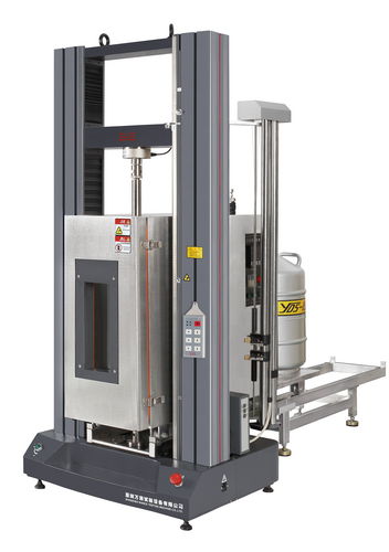 Klimaprüfkammer - 1.5 kW | ETM Series Type C - Shenzhen WANCE Testing Machine Co., Ltd. - für Zugprüfmaschine