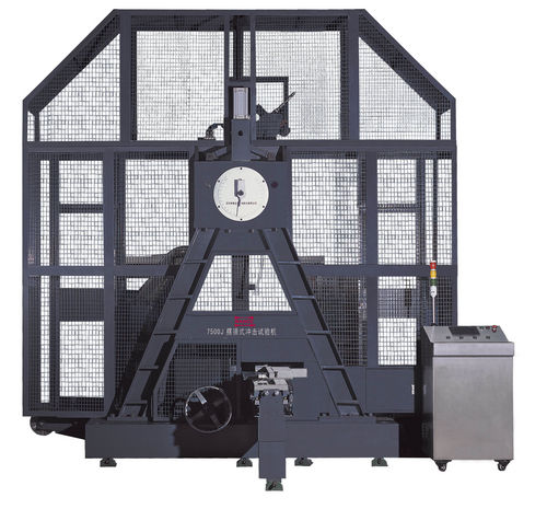 Brugger-Pendelschlagwerk - max. 7500 J | DT test - Shenzhen WANCE Testing Machine Co., Ltd. - IZOD / für Charpy Tests